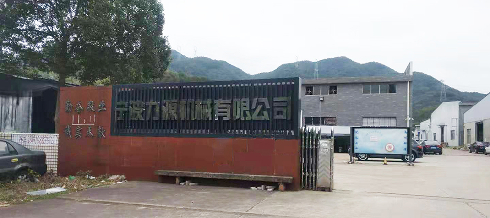 熱烈祝賀公司網站開通!